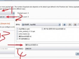 多语言支持的全球化营销助手