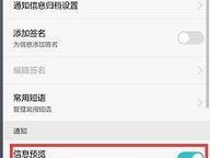 一站式全球化营销工具与解决方案