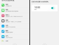 Telegram翻译手机版推荐