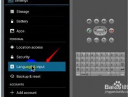 Line在亚洲市场的社交媒体战略