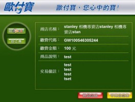 如何通过跨境王实现WhatsApp高效注册与养号