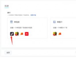 ACEIP代理网络：高成功率与稳定运行的优势