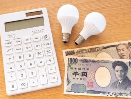 日本 食品涨价潮