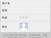 全球化跨境营销的完美助手