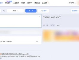 eBay多店铺管理：多账号浏览器让你轻松运营多个账号