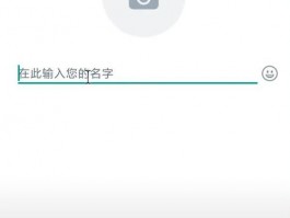 whatsapp最新版官方网下载whatsapp