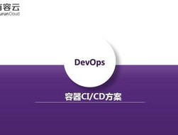 Google Voice 翻译服务技巧