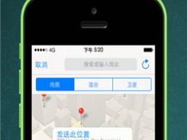 波塞冬引流系统