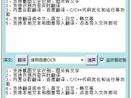 ChatKnow 数据安全，助力企业合规运营