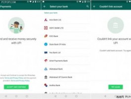 whatsapp软件怎么用whatsapp教程