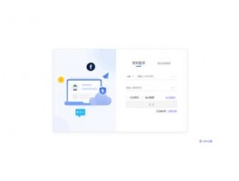 Hubstudio多账号浏览器好用吗
