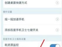 最全多账号浏览器使用场景汇总，跨境电商必看