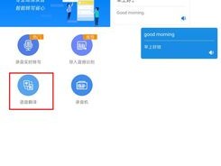 USDT引流实战案例：数字货币创业经验