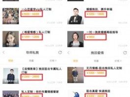 海王工单实时翻译注册邀请码获取