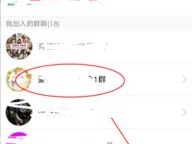 同一设备登录多账号被封？超级浏览器彻底解决方法