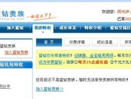 2025年多账号浏览器完整功能清单，一篇全搞定