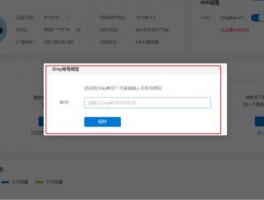 学外贸的可以做什么工作