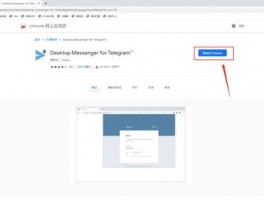 微信聊天自动翻译功能在哪