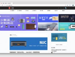 Lookworld翻译软件，让每一次翻译都成为一次完美的体验！