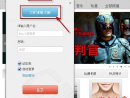 使用海王导航网提升跨境电商客户转化率