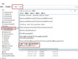 浏览器指纹是什么？超级浏览器如何实现完美伪装？