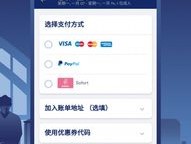 独角兽SCRM：实时翻译，确保信息准确传达