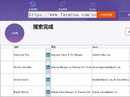 外贸是什么工作类型