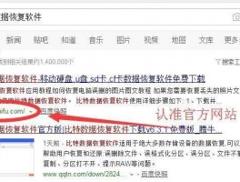 比特浏览器代理浏览器替代方案
