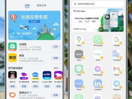 怎么自己找外贸订单