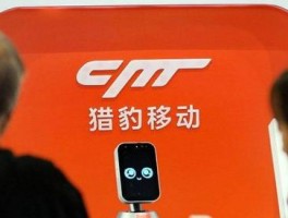 低成本出海创业：指纹浏览器帮你省下多少成本？