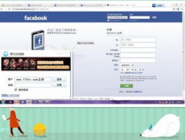 联盟营销封号频繁？Antidetect Browser帮你彻底解决关联问题