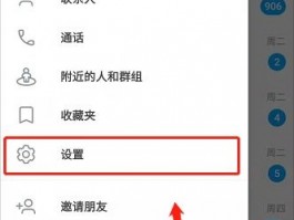 User-Agent伪装原理：超级浏览器技术深度解析