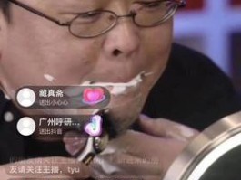 指纹浏览器能否防止数据泄露？企业视角