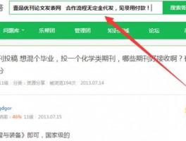 zalo可以翻译成中文吗