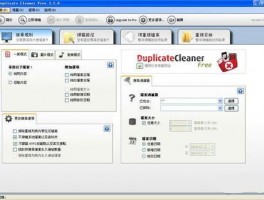 ceoscrmws翻译软件平替软件推荐