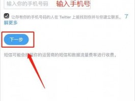 跨境王WhatsApp筛号软件：高效筛选与导出功能