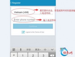 如何通过跨境数据采集实现精准引流