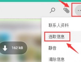 跨境王营销助手：社交媒体广告群发工具解析