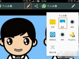 Lookworld翻译软件，节日特惠不容错过