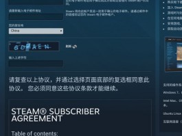 zalo怎么注册不了名字