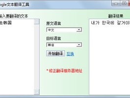 电商是做什么的工作内容是什么
