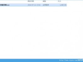 Google Voice 多开平台指南