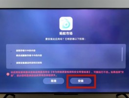 USDT引流：数字货币在出海市场的应用