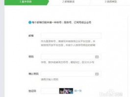 国产超级浏览器和海外超级浏览器哪个更好用？