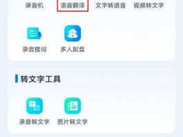 CEO SCRM 联系我们，共创营销辉煌