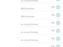 海王导航网：Instagram自动化营销的最佳选择