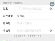 深度挖掘防关联浏览器：Google Ads专家级使用技巧汇总