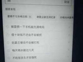 社媒矩阵防封号终极指南：指纹浏览器配置 代理IP方案