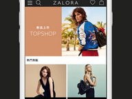 Facebook引流秘籍：社交媒体广告新趋势