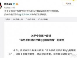 qq聊天英语怎么翻译中文